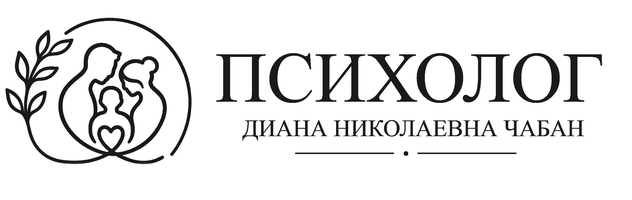 Логотип центра «Тепло.Души»